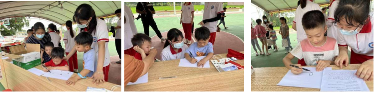 “与爱同行，益起筑梦”——广东江门幼儿师范高等专科学校开展特殊儿童的关爱与帮扶活动