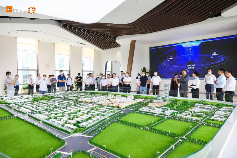 佳兆业空港科技城正式开园 助力湖北打造高新技术产业生态圈