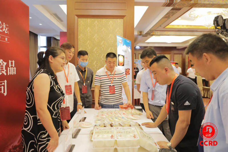 中国烤鸭产业发展高峰论坛暨“中国好烤鸭 宴遍天下客”启幕式活动在京举行