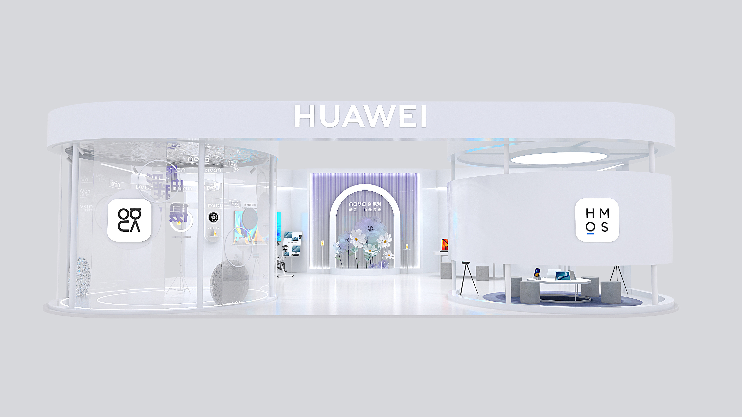 国庆咋个耍？HUAWEI nova潮玩店，速速马克一下！ 开启属于你的完美假日六部曲