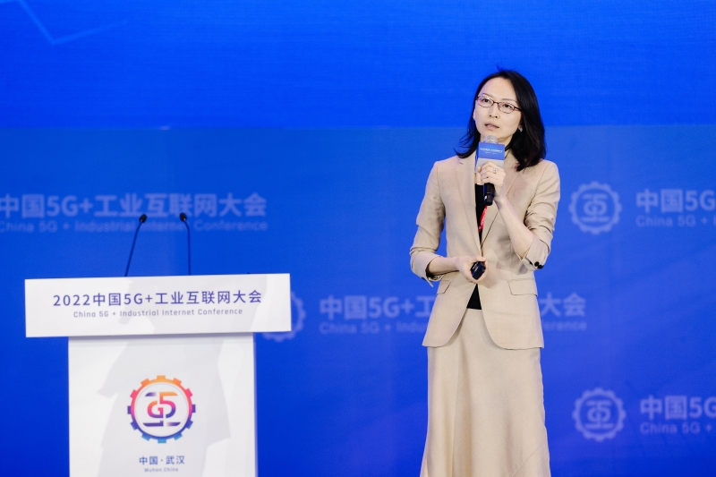 中兴通讯出席中国5G+工业互联网大会，崔丽发表深刻论坛演讲