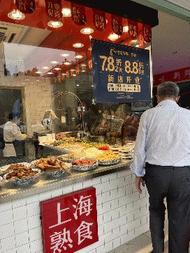 卤味市场要变天，巨头跳水，黑马频现，看佬街佬味如何跑赢市场