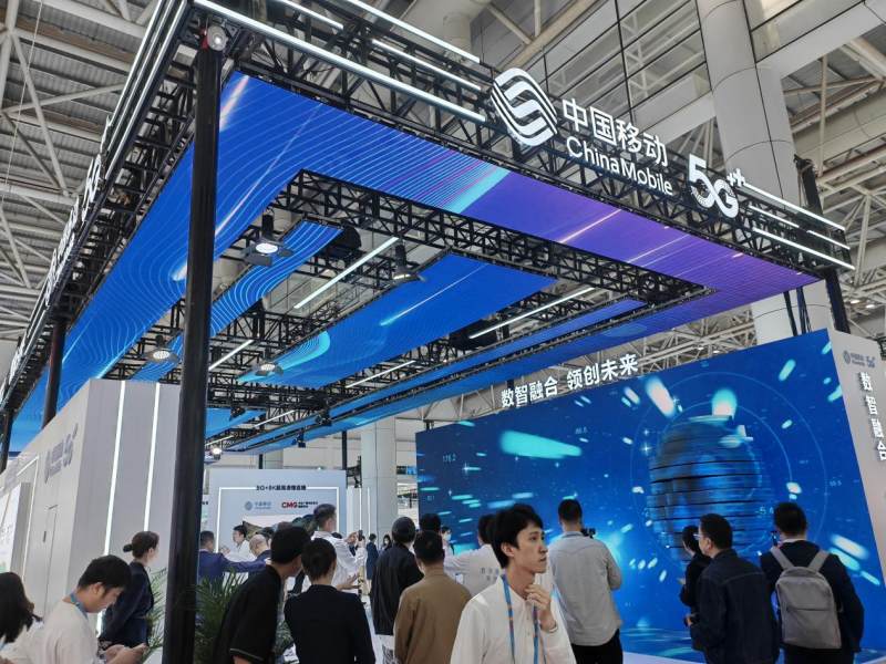 5G賦能，中國移動數智化視頻客服亮相數字中國峰會