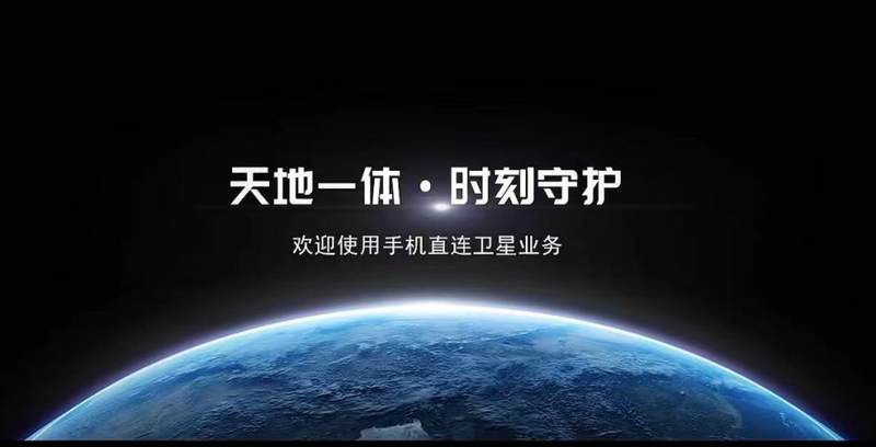 科技全“数”前进！江苏电信点亮智慧新生活