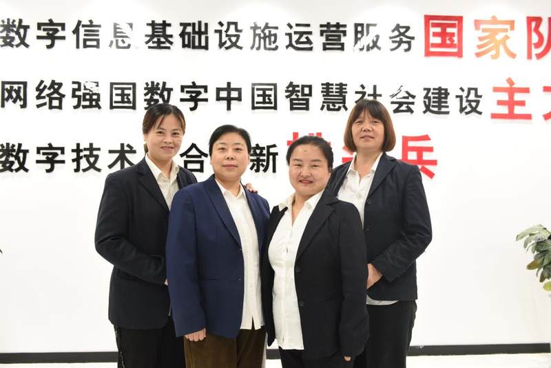 用心服务 情暖客户——记宝鸡联通客户服务部投诉班组